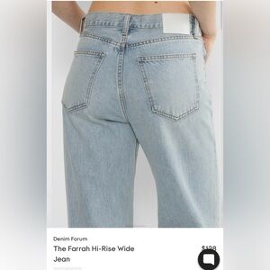 Denim Forum - Farrah High Rise Wide